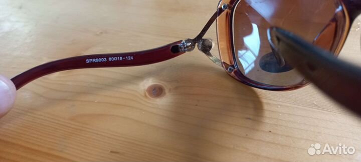 Солнцезащитные очки женские