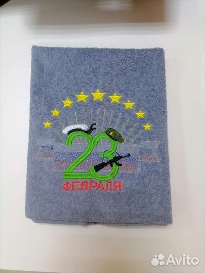 Полотенца подарочные