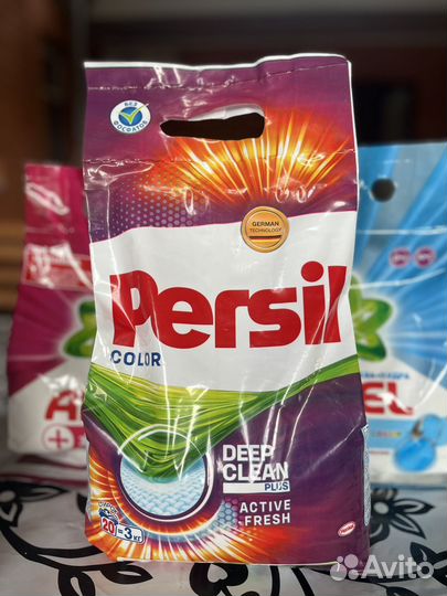 Порошок стиральный Ariel,persil