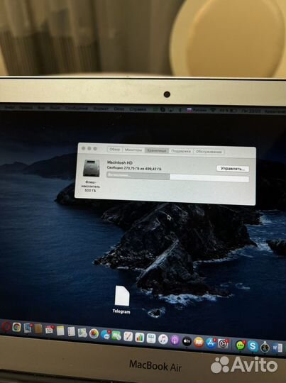 Apple MacBook air 11 castom i7 8gb 512 ssb