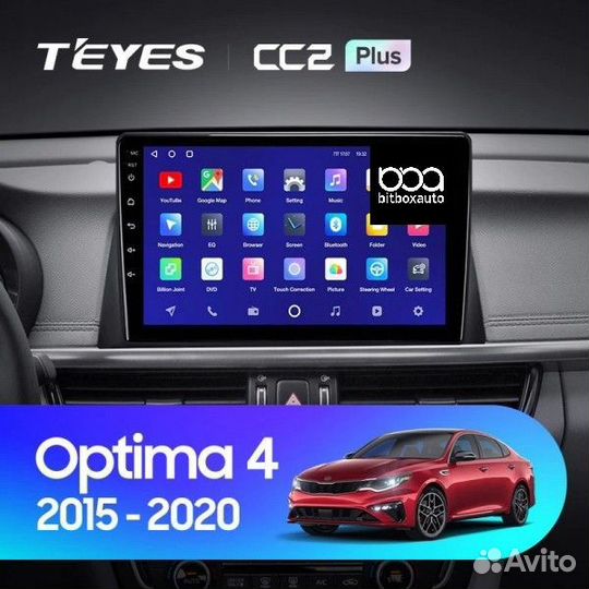 Магнитола Teyes CC2 Plus 4/32 Kia Optima 4 JF