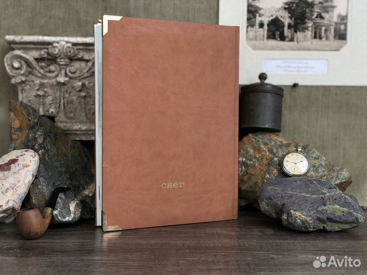 Книга Архитектура старого Пятигорска