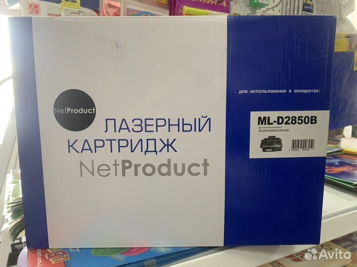 Картридж для принтера samsung