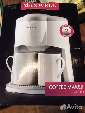 Кофеварка новая