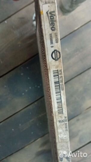 Радиатор кондиционера Nissan Qashqai j10