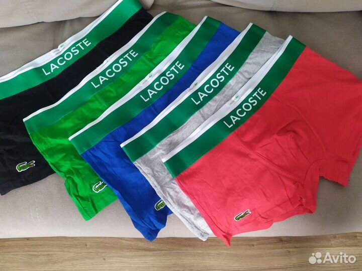 Трусы мужские подарочные