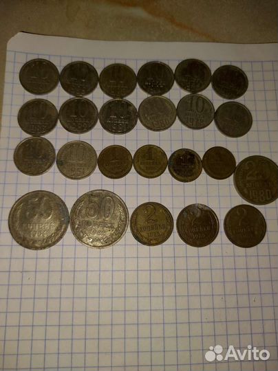 Редкие монеты СССР