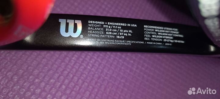 Теннисная ракетка wilson