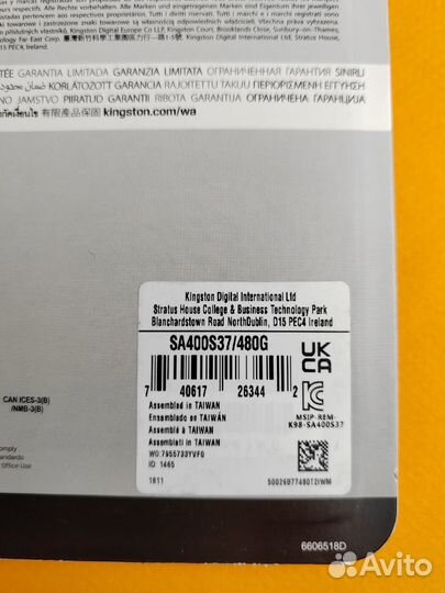 SSD KingSton 480 гб A400 2.5