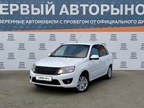 ВАЗ (LADA) Granta 1.6 MT, 2015, 181 000 км, с пробегом, цена 520 000 руб.