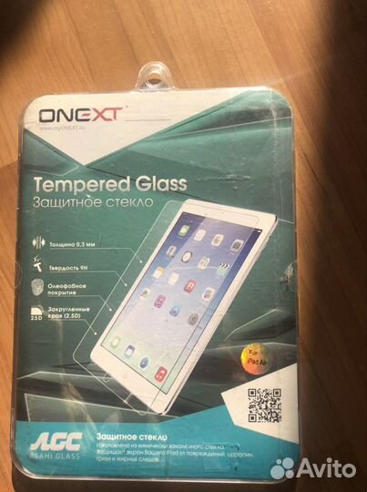 Защитное стекло 2,5 d