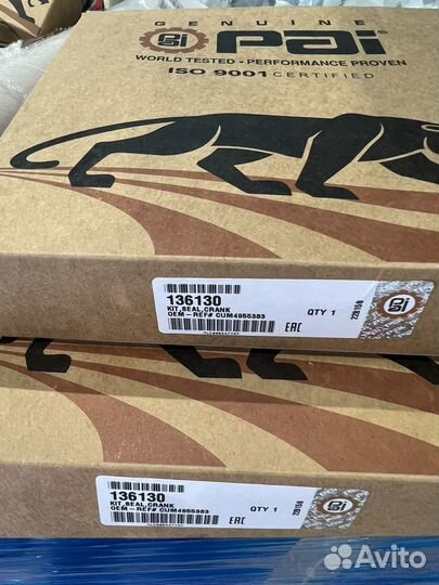 Сальник коленвала передний Cummins ISX/QSX 4955383