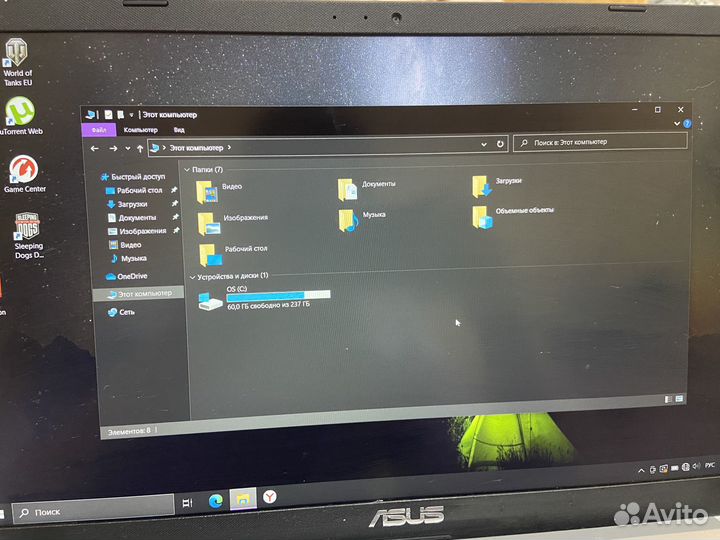 Ноутбук asus