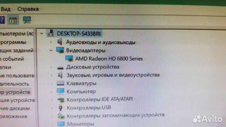 Игровой компьютер