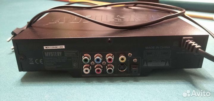 Mistery mdv-729u