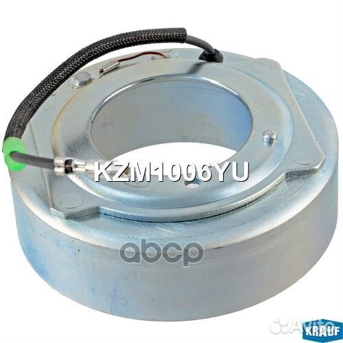 Катушка муфты кондиционера KZM1006YU Krauf