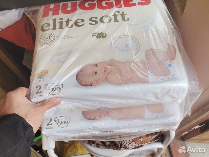 Памперсы детские 2, 3 для Авито доставки