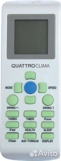 Кассетная система Quattroclima QV-I24CG1/QN-I24UG1