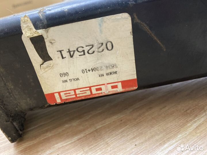 Фаркоп на KIA sportage 2001