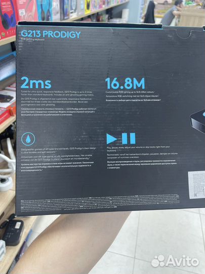 Клавиатура logitech G213 Prodigy RGB