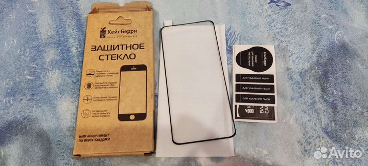 Защитное стекло GT xiaomi 12 pro