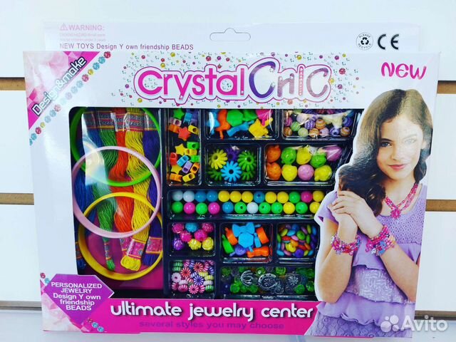 Набор для плетения