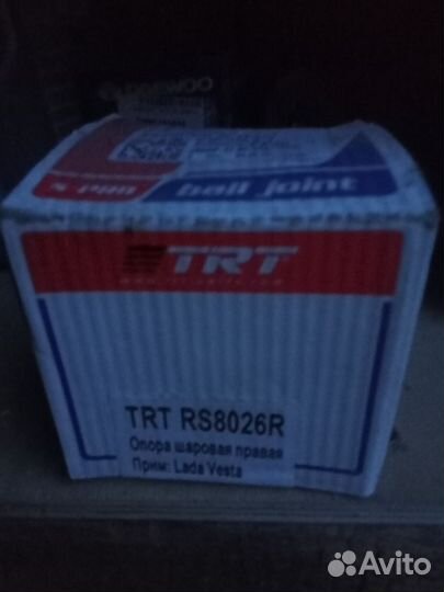 Шаровая опора правая на весту