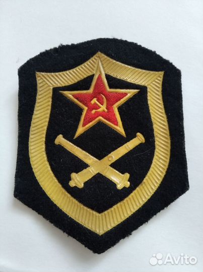 Шеврон