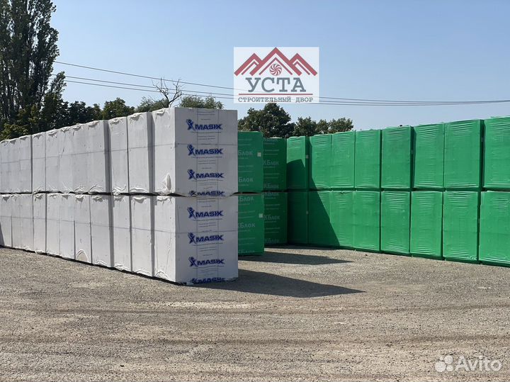 Газоблок вкблок масикс