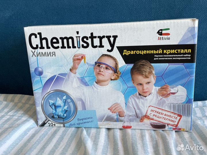 Опыт драгоценный Кристал