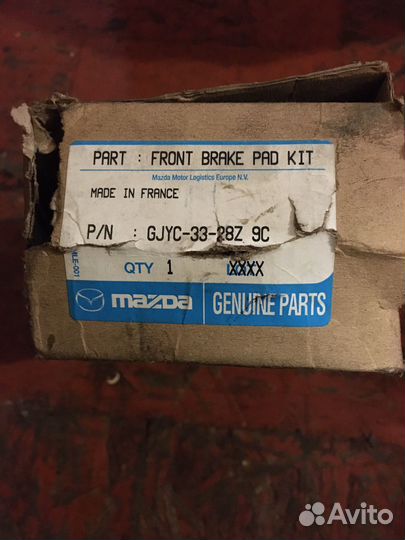 Колодки тормозные передние мазда 6