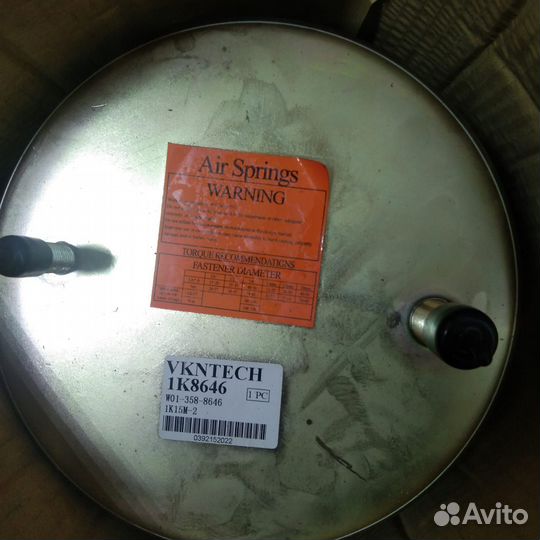 Пневматическая подушка