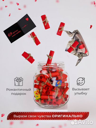 Подарок парню мужу мужчине на день рождения