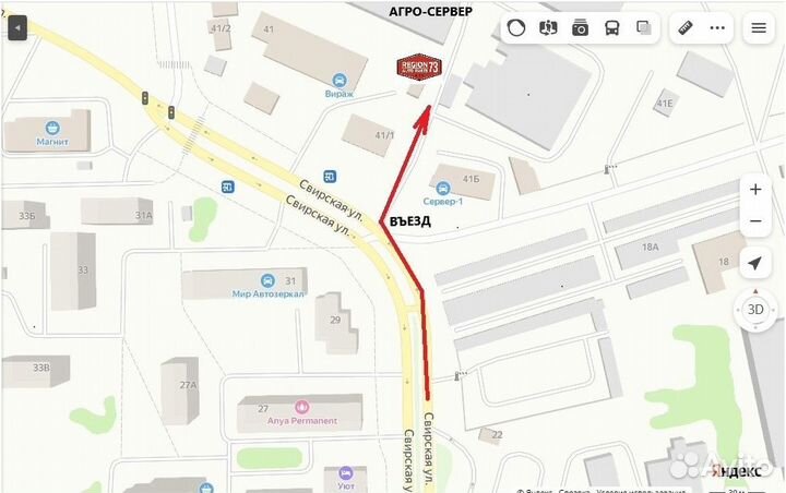 Lynx шрус внутренний 2108-09 1117-19 2170 2114