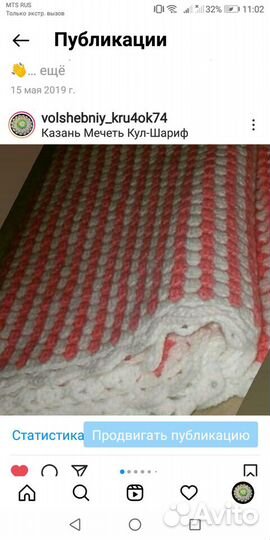 Плед детский вязаный