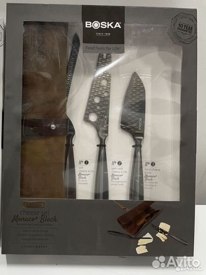 Набор ножей для сыра Boska