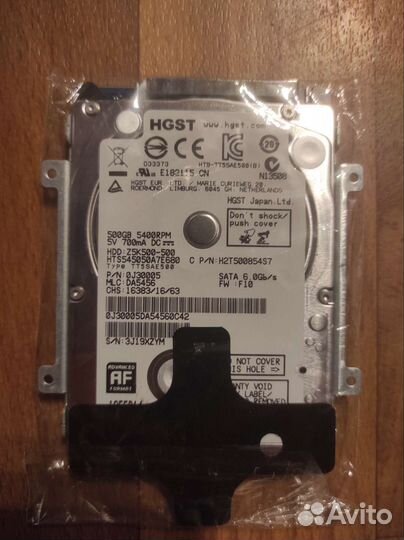 500gb hdd Новый