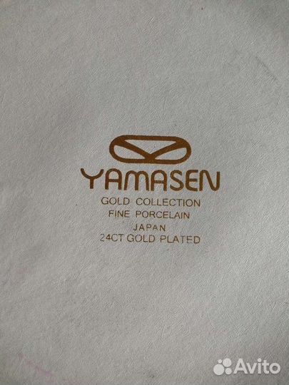 Чайные сервизы