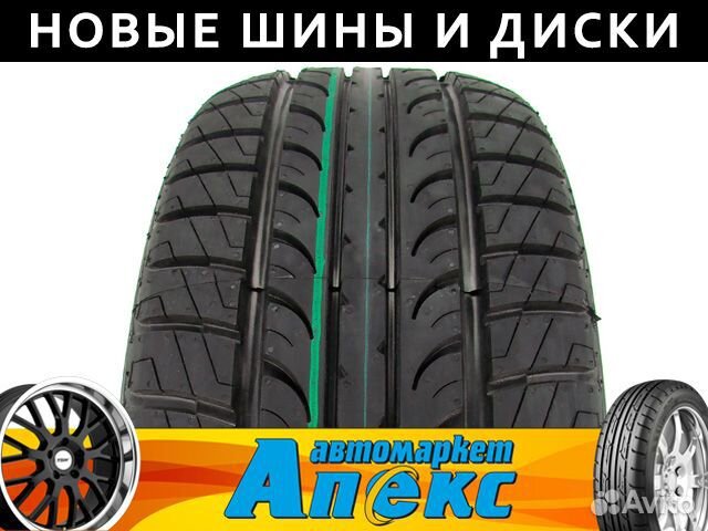 Tunga Zodiak 2 205/55 R16