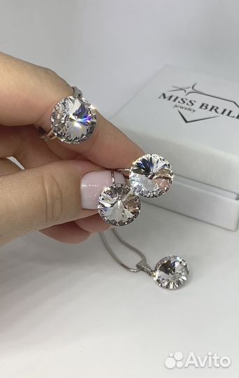 Серьги, кольцо, подвеска Svarovski