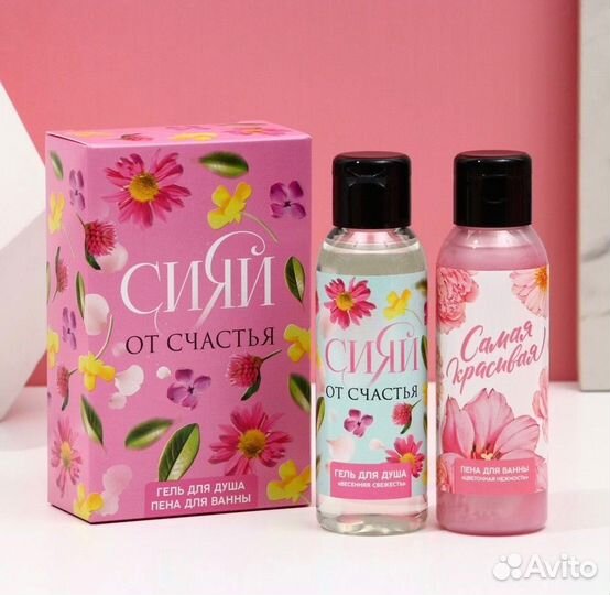 Подарочные наборы на 8 марта. Новые