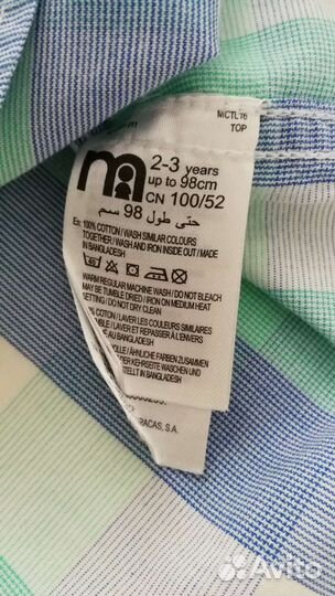 Рубашка для мальчика Mothercare, 2-3 года