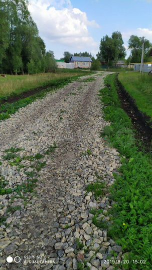 Дом 24 м² на участке 48 сот.