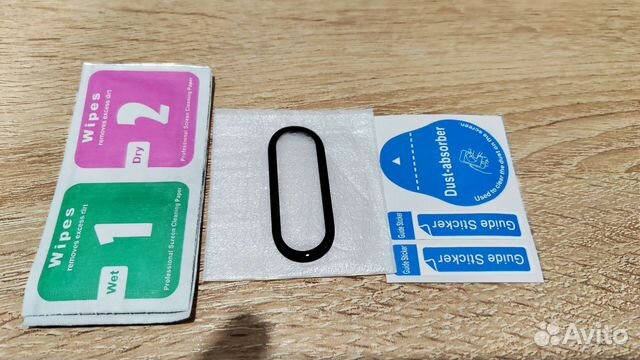 Защитное стекло mi band 6