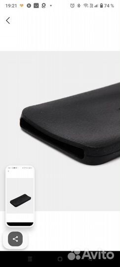 Чехол на повербанк xiaomi redmi 20000mah