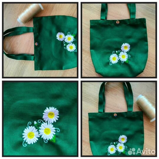 Сумка шоппер