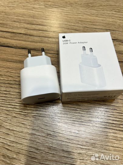 Зарядка на iPhone 20w