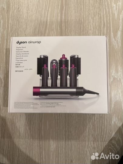 Подставка для стайлера dyson