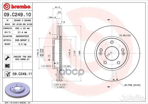 Диск тормозной KIA ceed 12/hyundai i30 R15