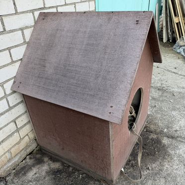 Будка для собаки утепленная бу